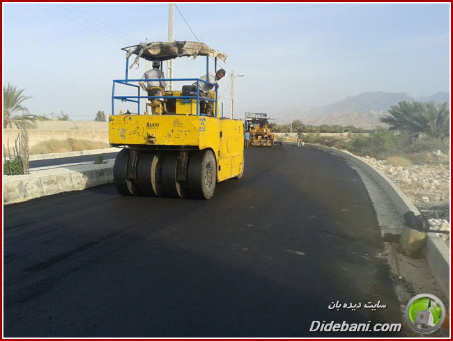 dideban-93-1