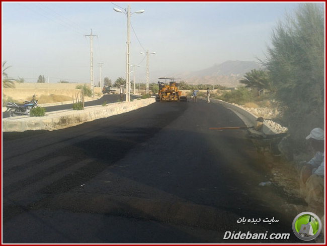 dideban-93-5