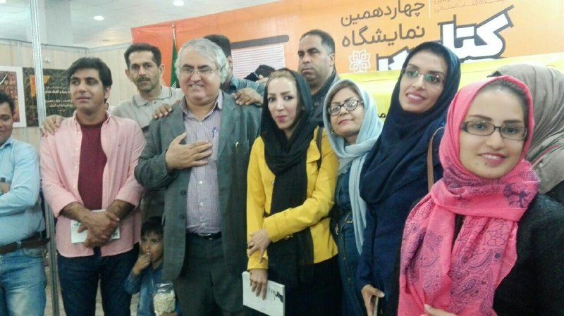 رونمایی ا زکتاب شعر طنز"از افاضات شیخ انصاری" در چهاردهمین نمایشگاه کتاب هرمزگان