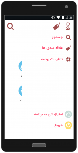 abc.abc.abc_c140c433-e5b0-4bc8-a435-8286fa21675a