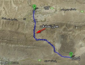 محل تصادف مرحوم ایرج بلارک محل تصادف مرحوم ایرج بلارک