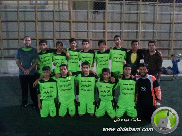 تیم فوتسال نبرد عادل