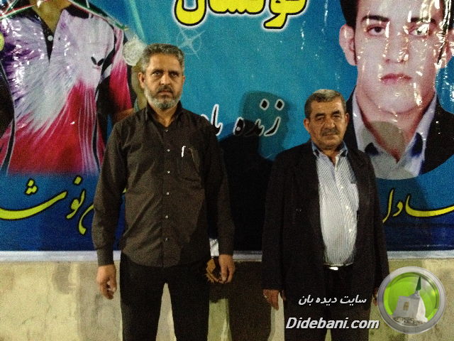 حاج فتحعلی تهمایون - محمد نوشادی