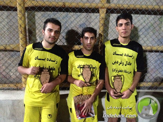 کیوان بلارک - مهدی جوشن - محمد رزمجو