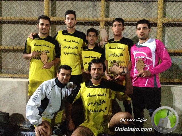 تیم قهرمان : نبرد فردین