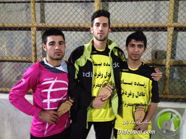 کامران محمدی - وحید انصاری - محمد بلارک