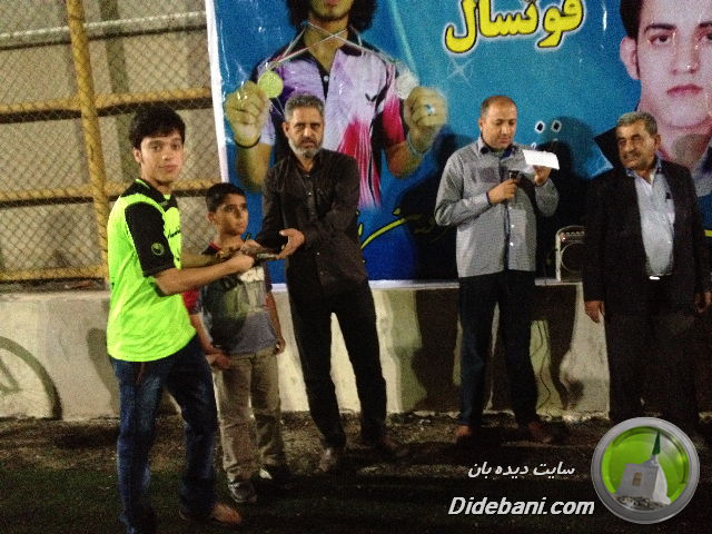 میلاد رسولی بازیکن پدیده